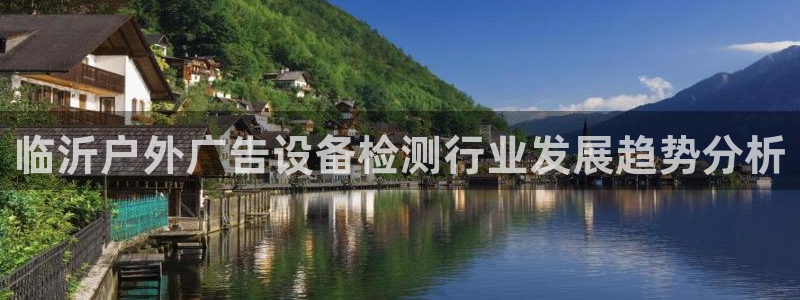 杏宇平台是什么