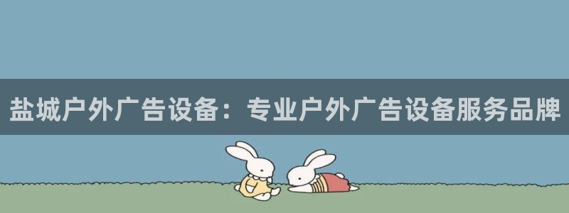 杏宇官方平台官网