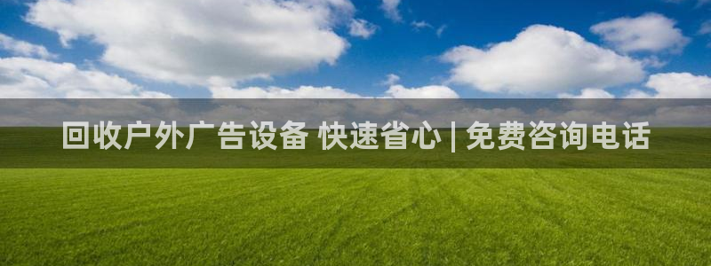 杏宇平台代理怎么样赚钱