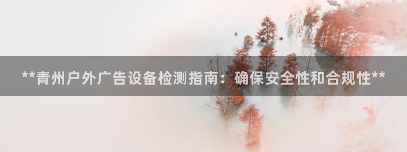 杏宇平台怎么样赚钱