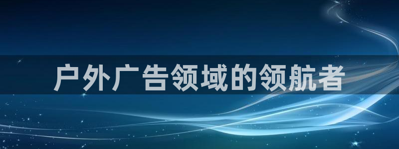 杏宇平台测速链接