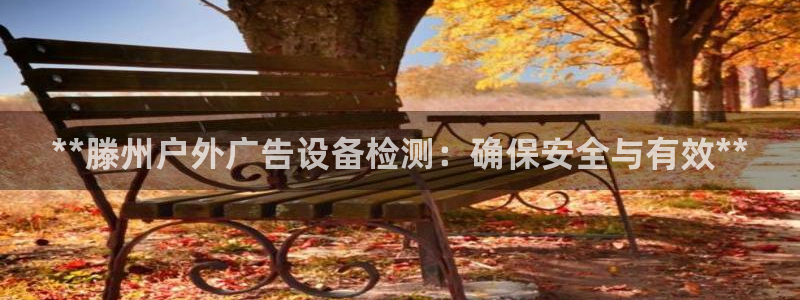 杏宇平台代理多少钱