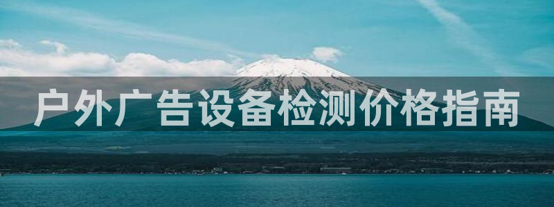 杏宇平台怎么样