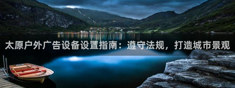 杏宇平台总代理是谁